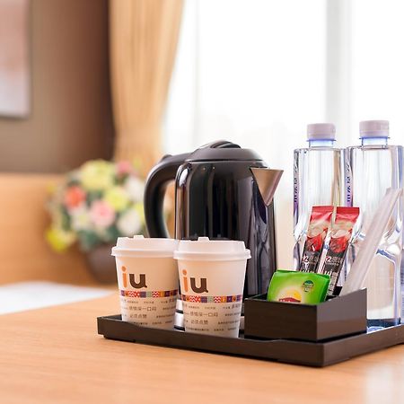 Iu Hotel Suzhou Mudu Old Town Kaima Square Kültér fotó