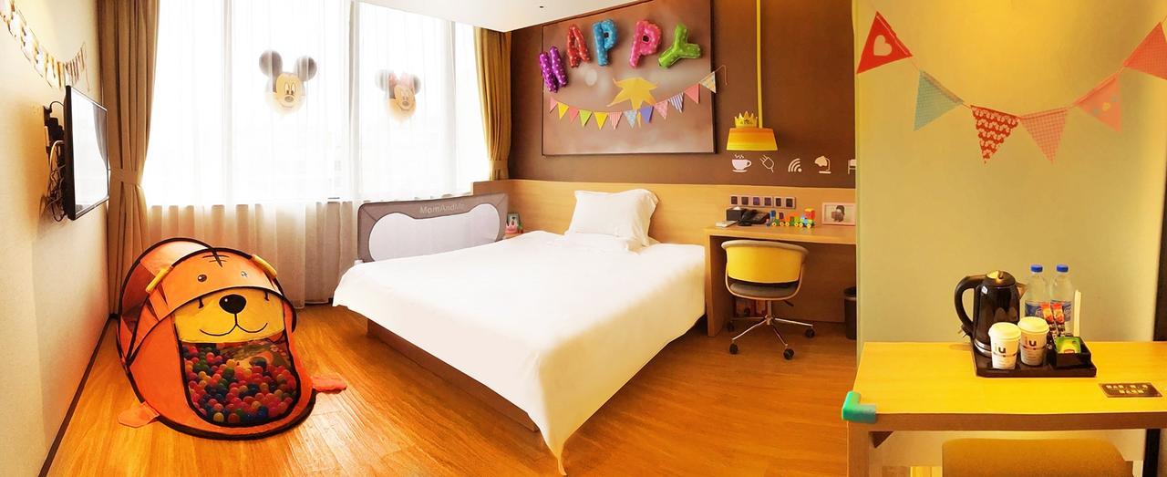 Iu Hotel Suzhou Mudu Old Town Kaima Square Kültér fotó
