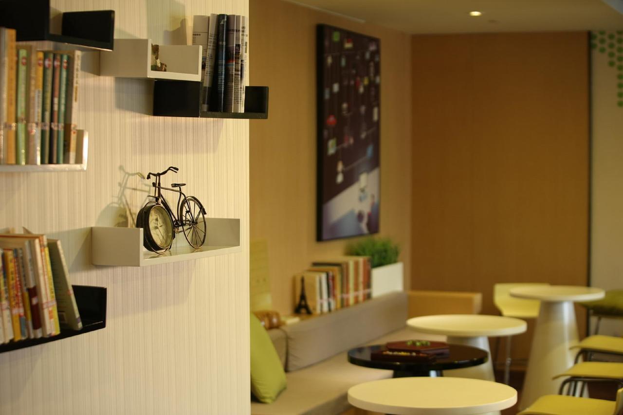 Iu Hotel Suzhou Mudu Old Town Kaima Square Kültér fotó