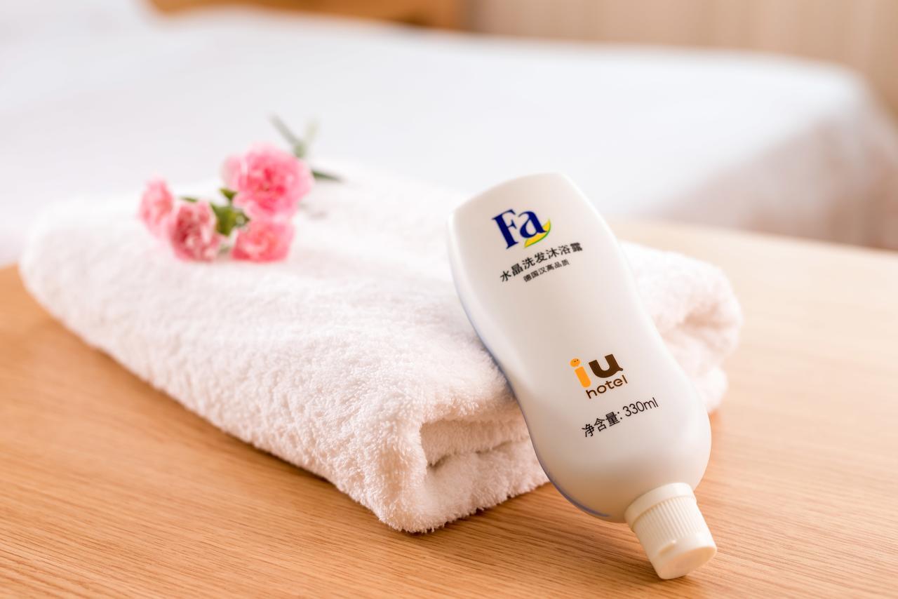 Iu Hotel Suzhou Mudu Old Town Kaima Square Kültér fotó