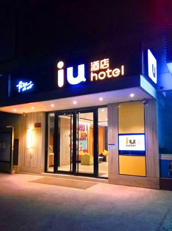 Iu Hotel Suzhou Mudu Old Town Kaima Square Kültér fotó