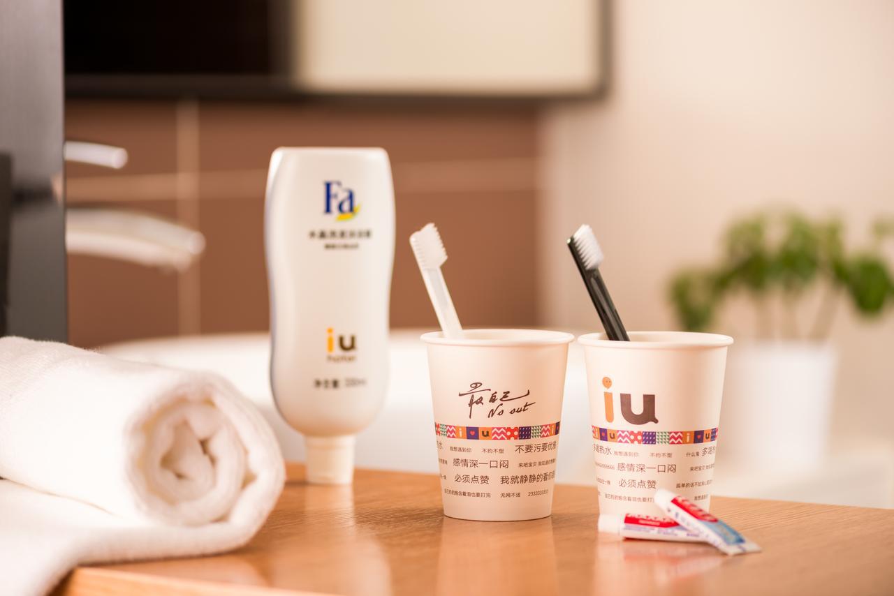 Iu Hotel Suzhou Mudu Old Town Kaima Square Kültér fotó